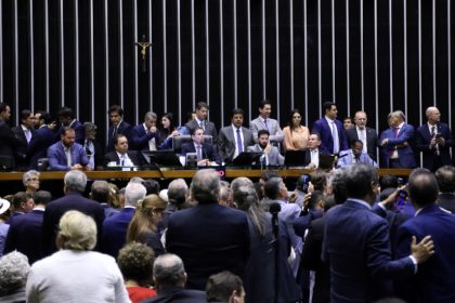 Câmara retira MP do IOF da pauta e enterra proposta