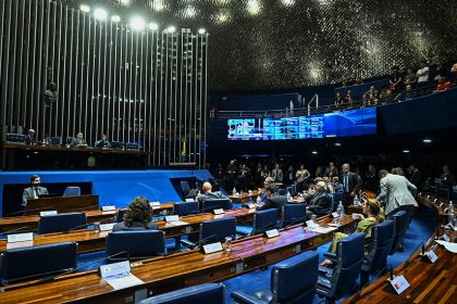 Senado aprova voto de aplauso a brasileiro na Corte IDH