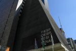 Fiesp ajuíza ação para limitar benefícios tributários da Zona Franca de Manaus