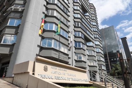 CCJ aprova reestruturação do quadro de pessoal do TRT-4