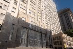 Câmara aprova 12 varas do Trabalho no Rio de Janeiro