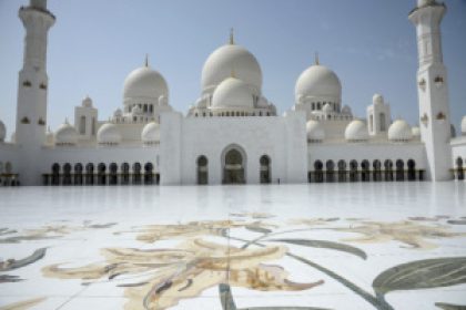 Associar islã ao terrorismo é islamofobia e crime